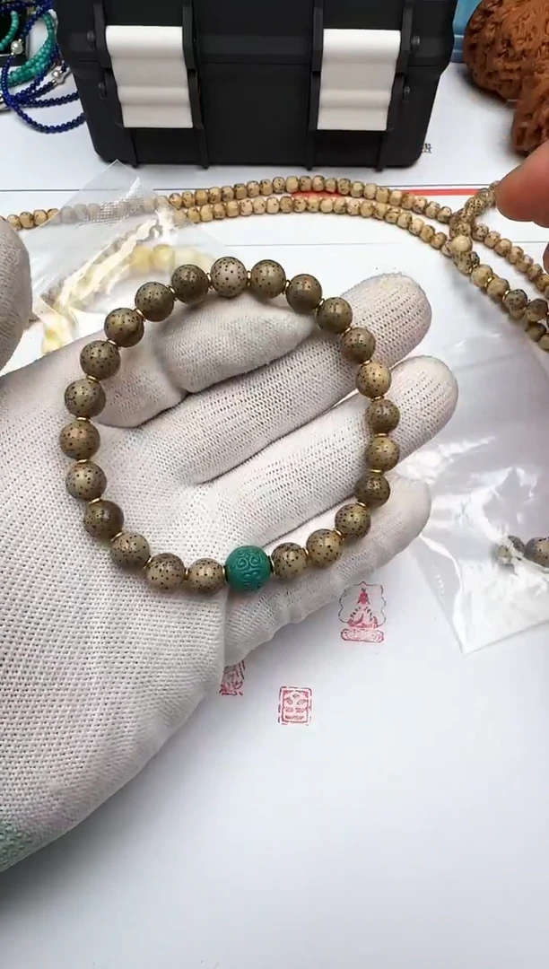 手串菩提未镶嵌星月菩提 手串