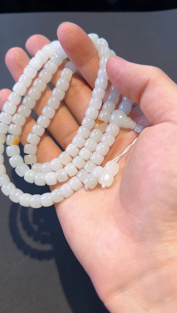 【闪购商品】和田玉手串未镶嵌8+108多圈