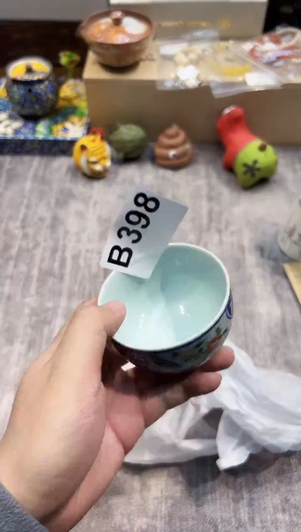 【闪购商品】瓷片398都是我的大宝贝儿瓷器