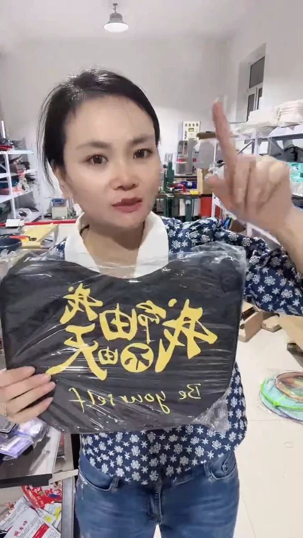 加厚坐垫 图案随机