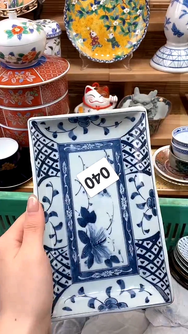 【闪购商品】瓷片新号开播，满28米包邮