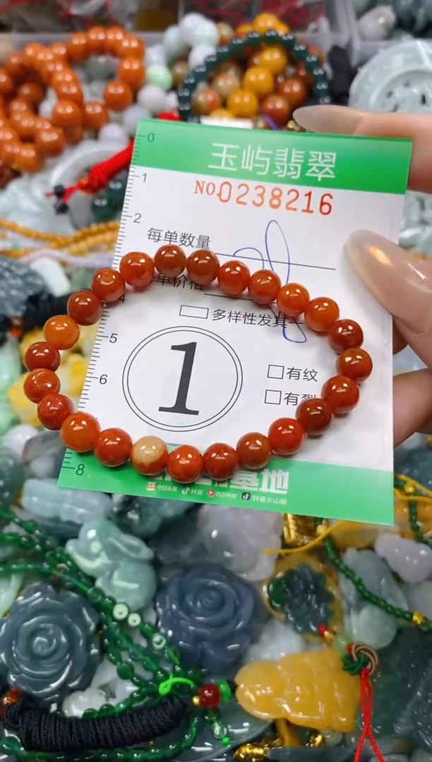 颈饰未镶嵌翡翠闪购0238216