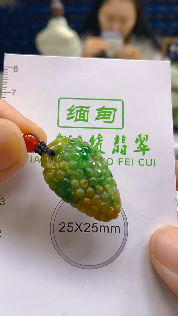 颈饰未镶嵌翡翠新号开播 全场乱卖