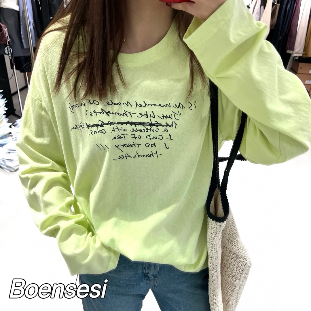 3186-字母防晒衫-BOENSESI-长袖