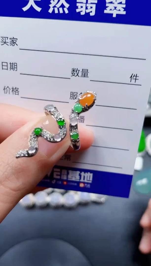 银S925镶嵌戒指翡翠43