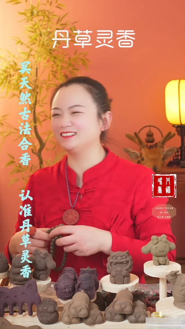 【闪购商品】（漂漂1.2圆珠54子手持瑕疵款）