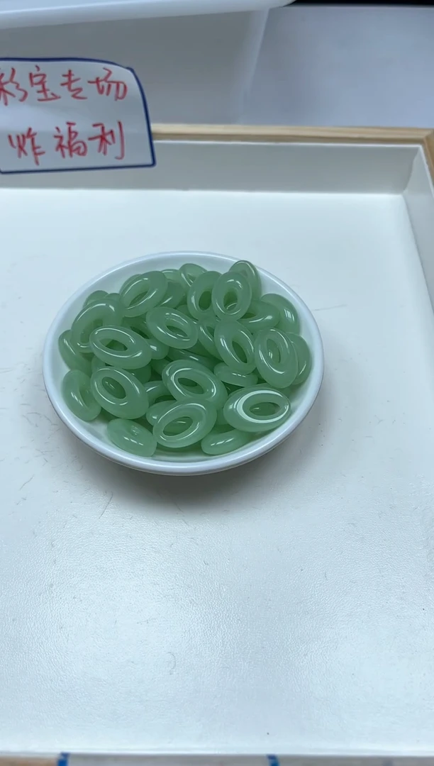 玛瑙/玉髓散珠未镶嵌M781 冰晴 公主扣 5个9.9元