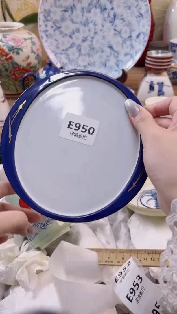 【闪购商品】杯             950