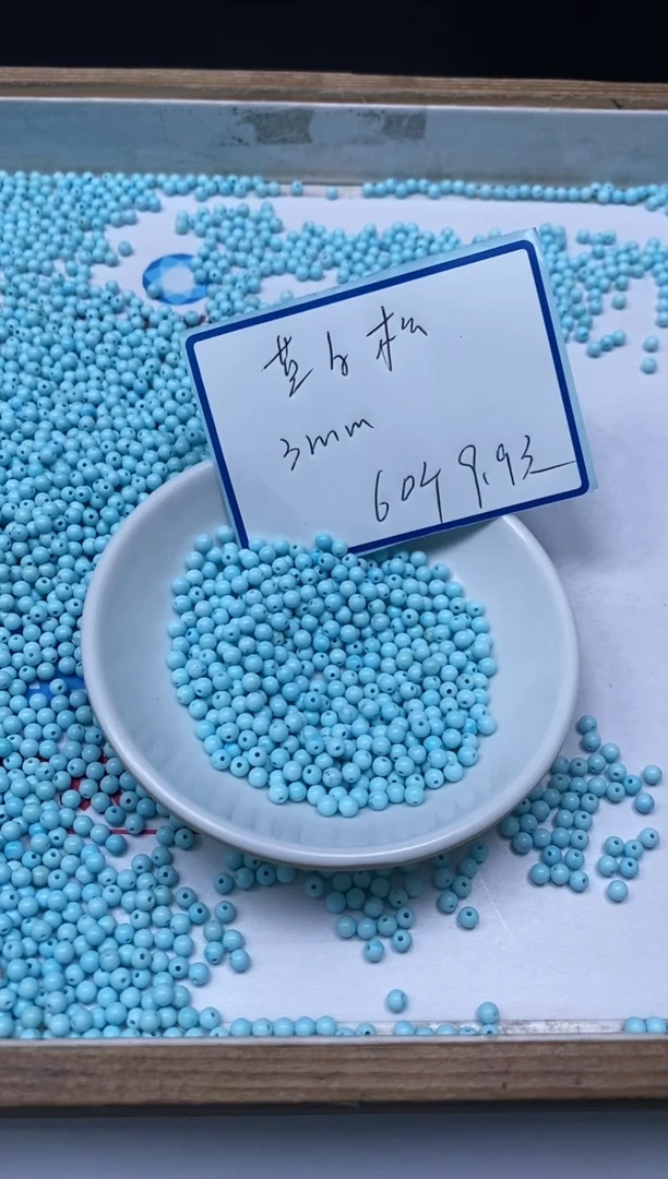 手饰玛瑙未镶嵌B2242 蓝白绿淞3mm60个9.9元