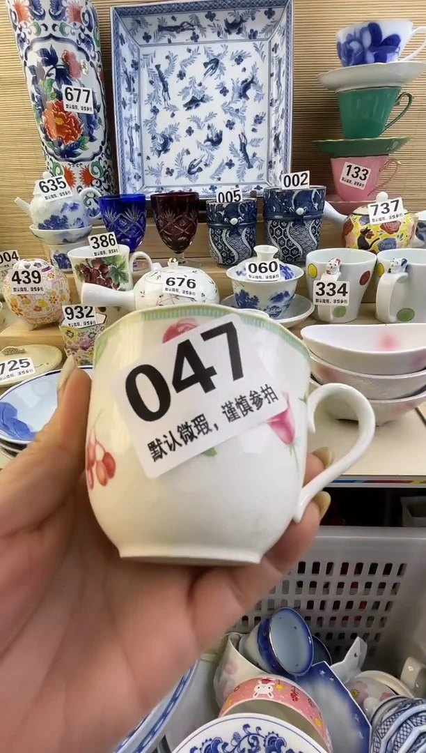 摆件溜****?摆件瓷器瓷器瓷器
