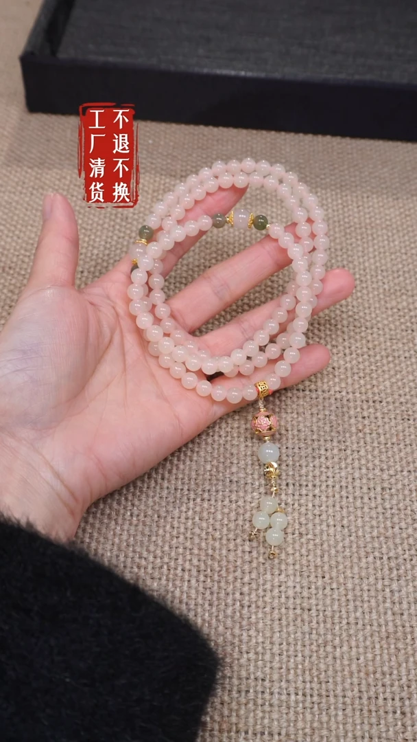 【闪购商品】和田玉颈饰未镶嵌142工厂抛货 不退不换