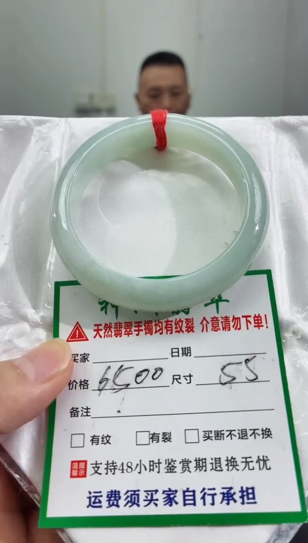 未镶嵌手镯翡翠缅甸翡翠手镯34