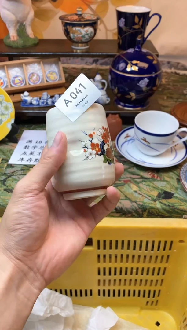 瓷片五***方瓷器瓷器瓷器