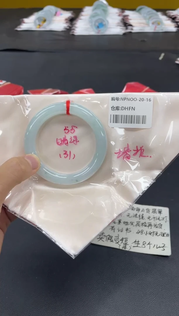 未镶嵌手镯翡翠翡翠手镯