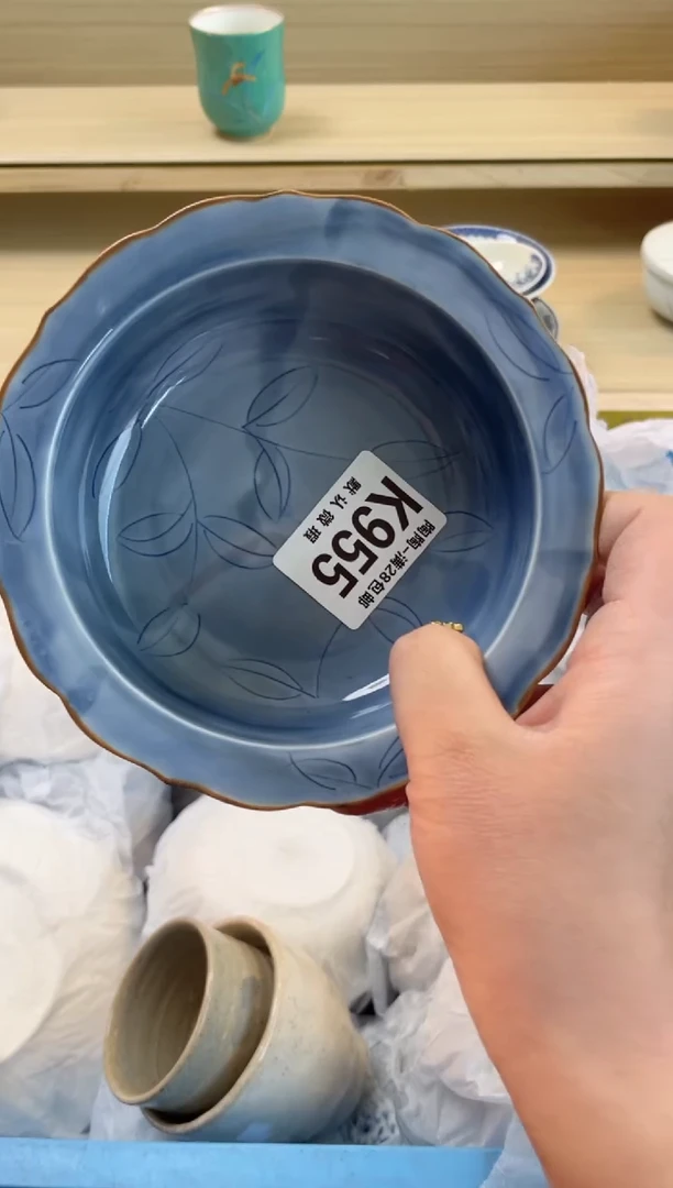 【闪购商品】杯瓷器瓷器瓷器瓷器K955