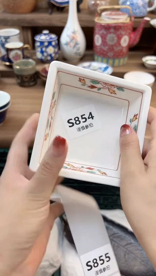 瓷片江*    854