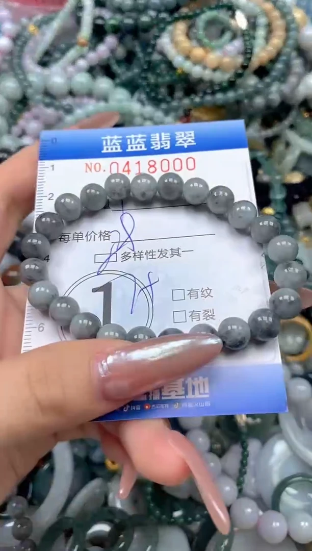 颈饰未镶嵌翡翠闪购0417800qq