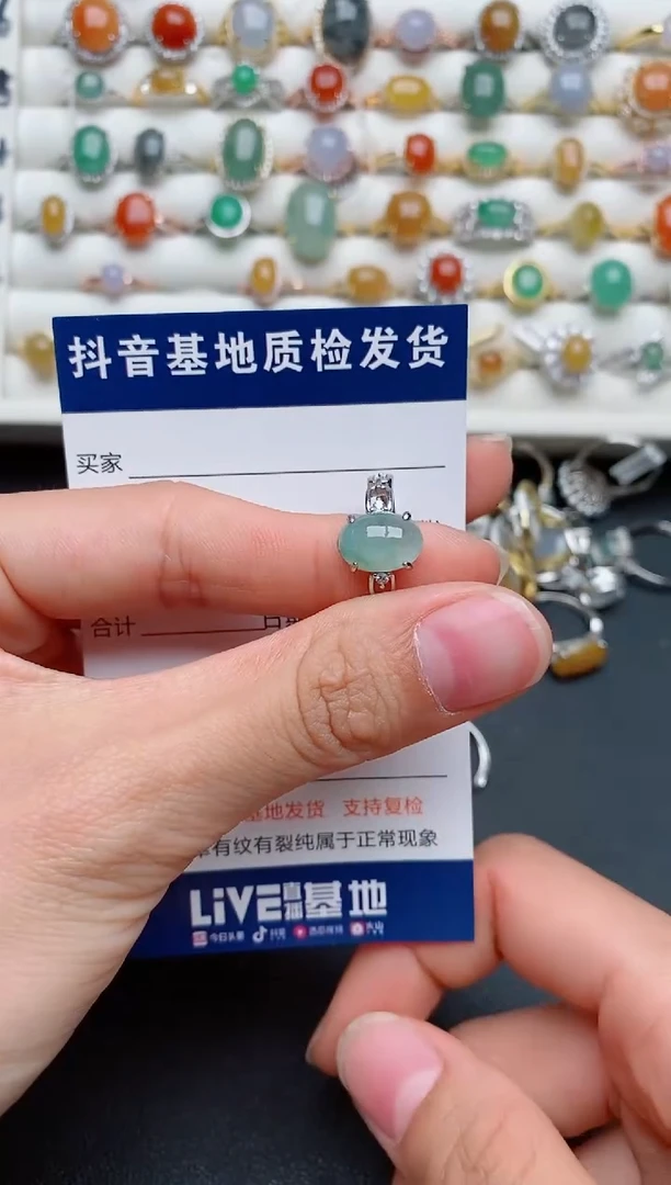 【闪购商品】翡翠戒指银S925镶嵌....