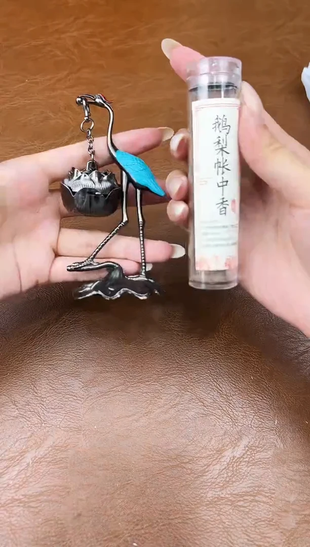 万家文玩阁清货商品链接@@ZH1871