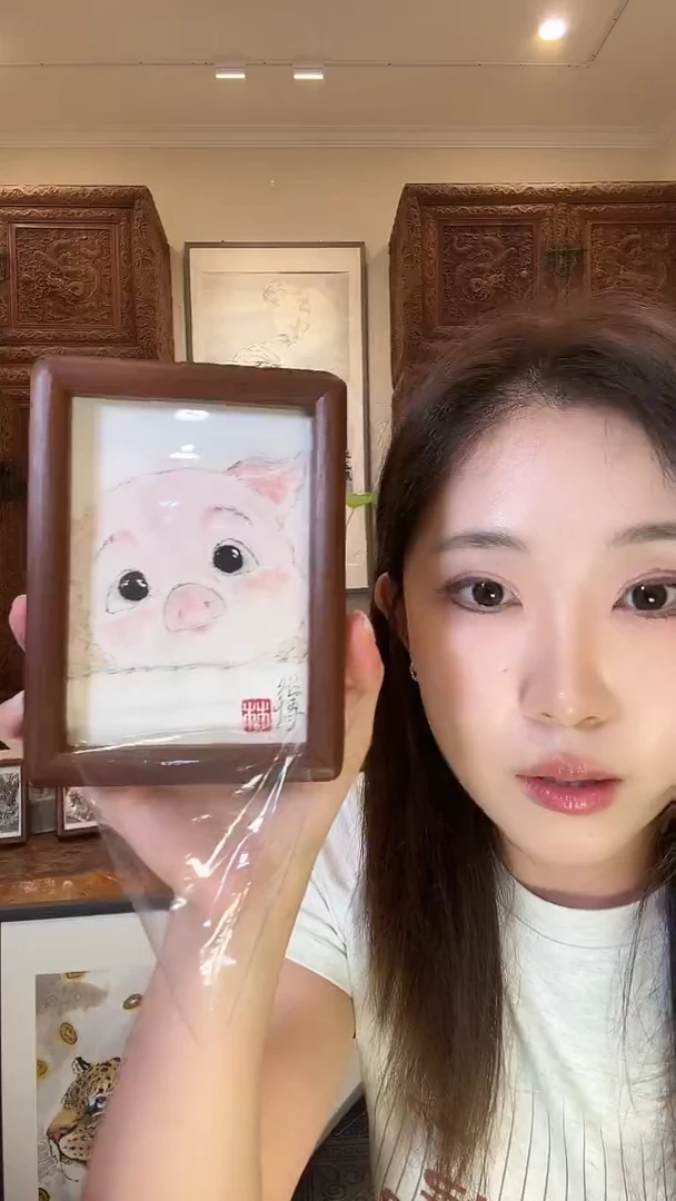 国画绍博绍博绍博