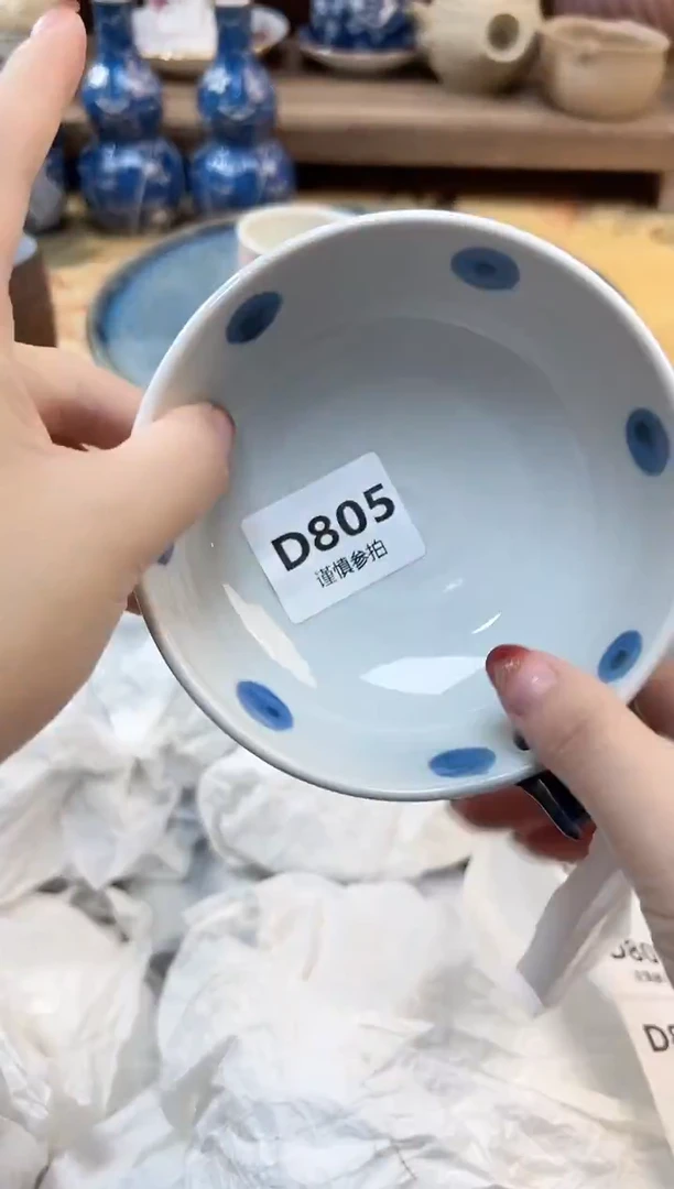 瓷片柚*s   805