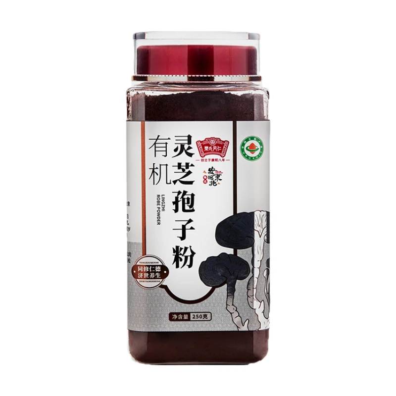 十六膳 灵芝孢子粉1盒（250g/瓶*2瓶） 颜色深褐 粉质细腻