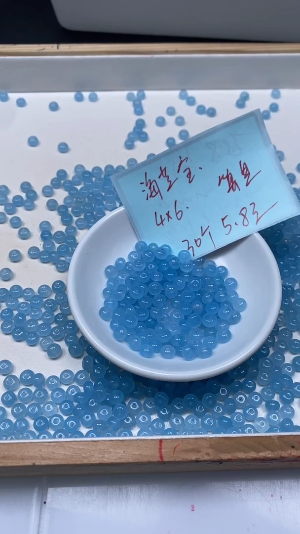 未镶嵌散珠玛瑙/玉髓A1634 海蓝宝4*6mm30颗5.8元