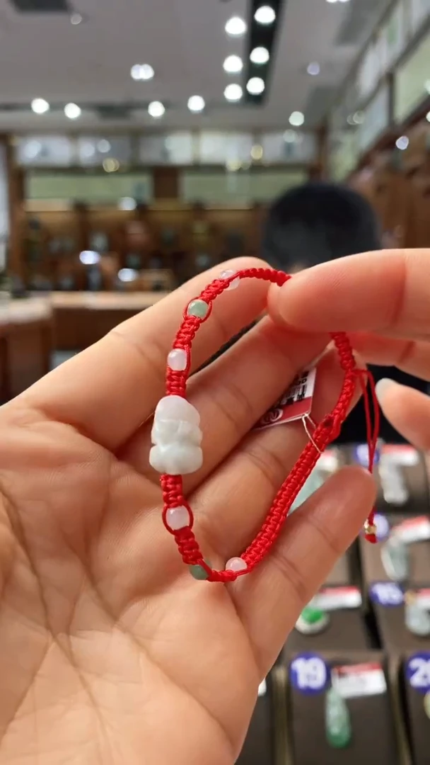 【闪购商品】翡翠颈饰未镶嵌手绳