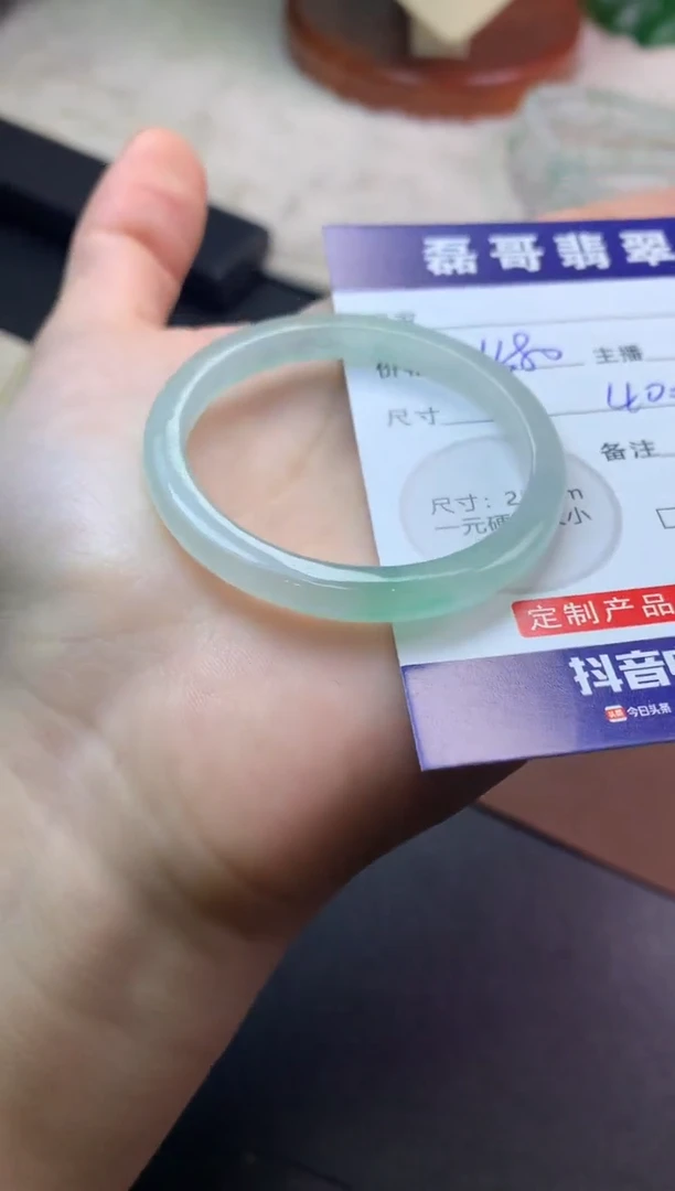 未镶嵌定制翡翠毛货