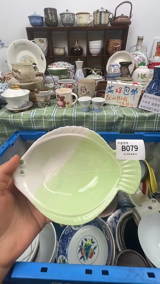 瓷片s****场千瓷百陶（默认微瑕）B079