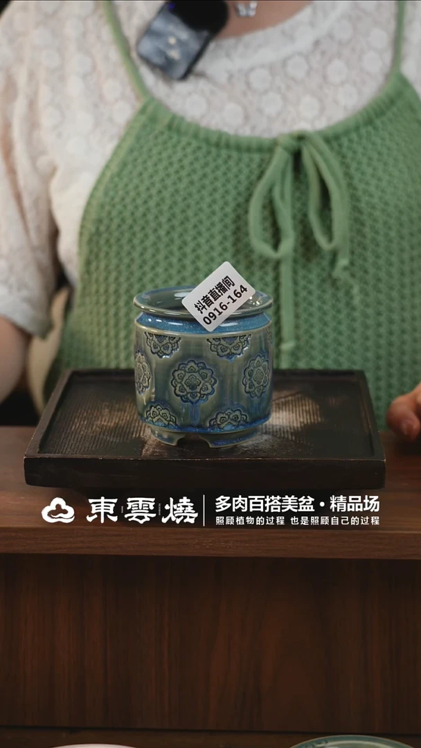 0916-164B奶罐内口7