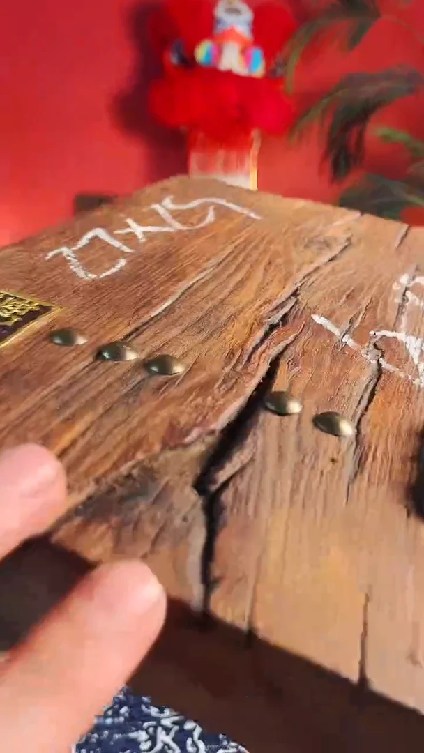 【闪购商品】1111111111111111