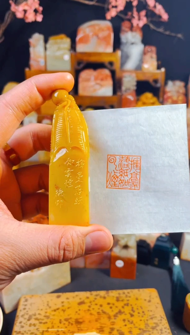 【闪购商品】老挝石印石手工篆刻《挥毫落纸如云烟》2.4*8.9