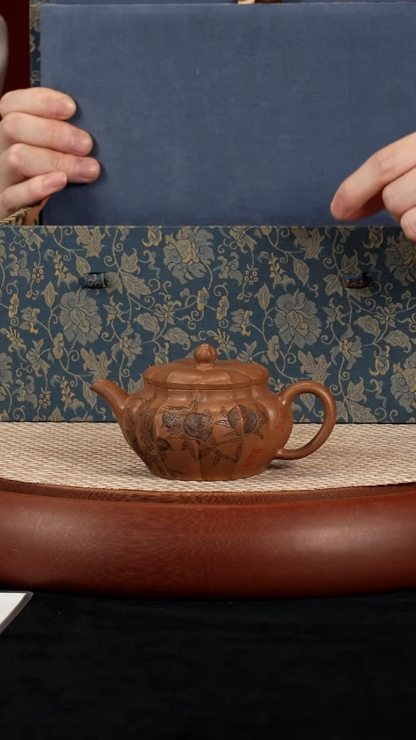 【k020】莲华宜兴紫砂JY