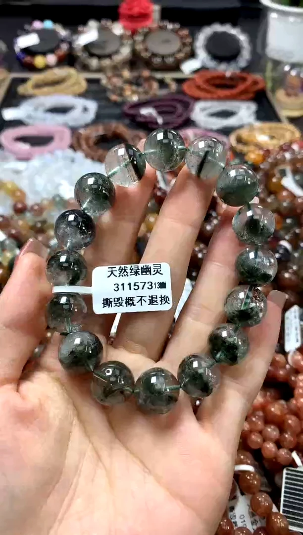 水晶手链未镶嵌13