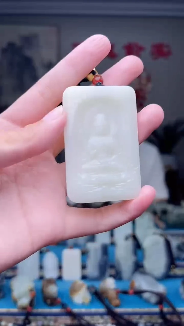 和田玉未镶嵌挂件1