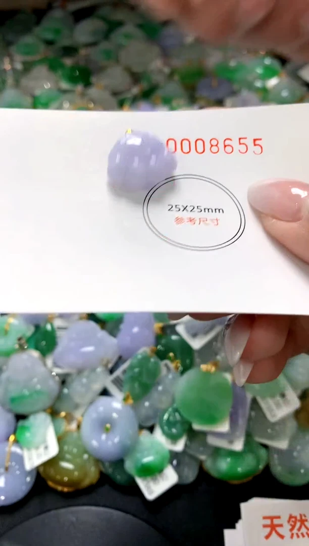 颈饰未镶嵌翡翠1111111111111111