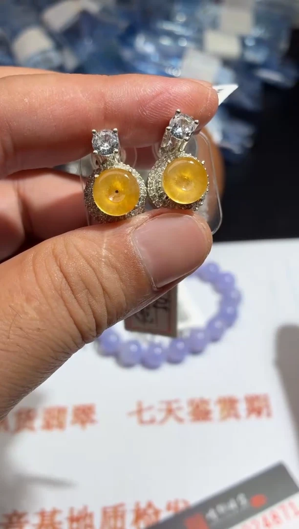 翡翠裸石天然翡翠【24871】