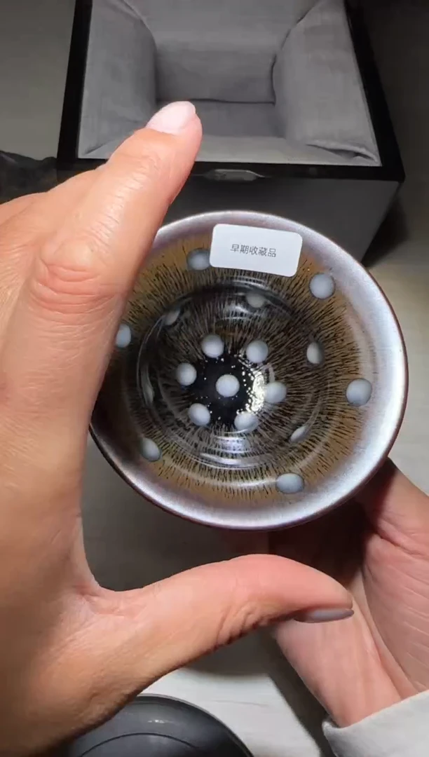【闪购商品】茶盏金长兴高端收藏11