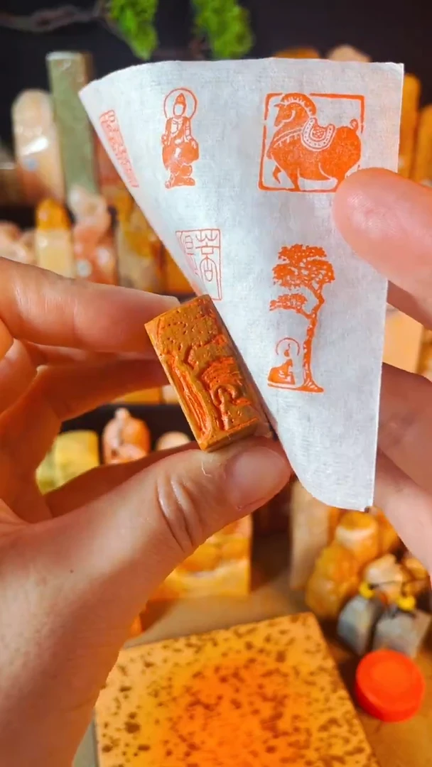 老挝石印石手工篆刻《菩提树下》木纹石1.5*3