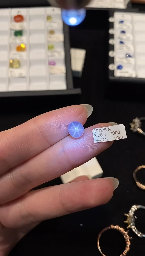 裸石蓝宝石3.28CT H4621I CG/B