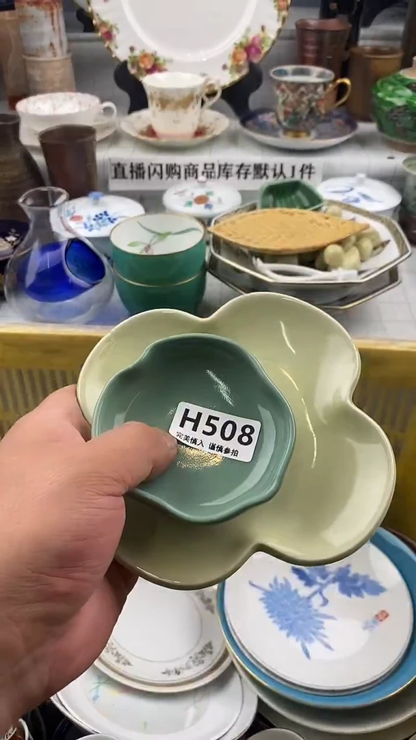 瓷片飞*君   508