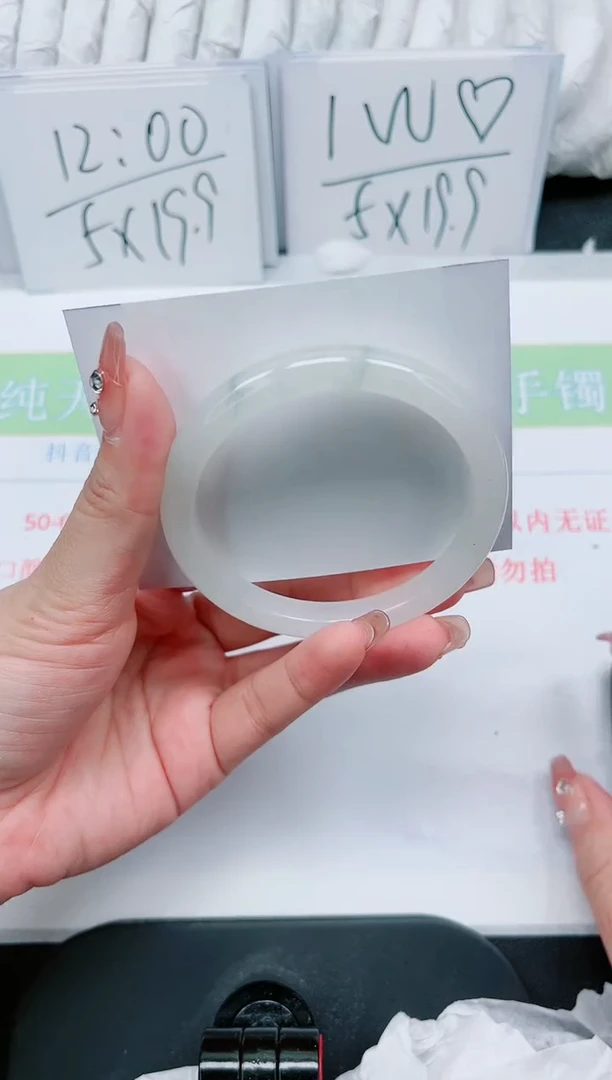 【闪购商品】石英质玉手镯未镶嵌214