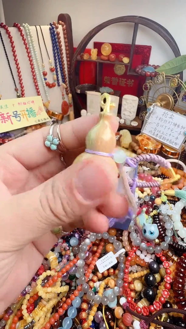 吊坠(赠链)未镶嵌翡翠穷****?一物一件）0001169