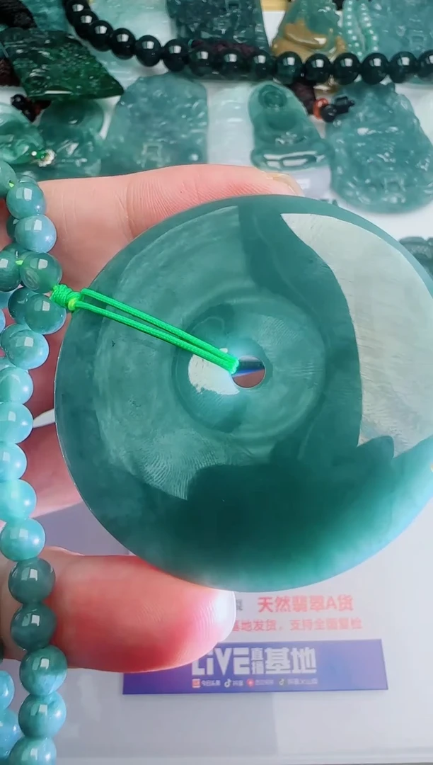 翡翠未镶嵌颈饰多样性随机发其一