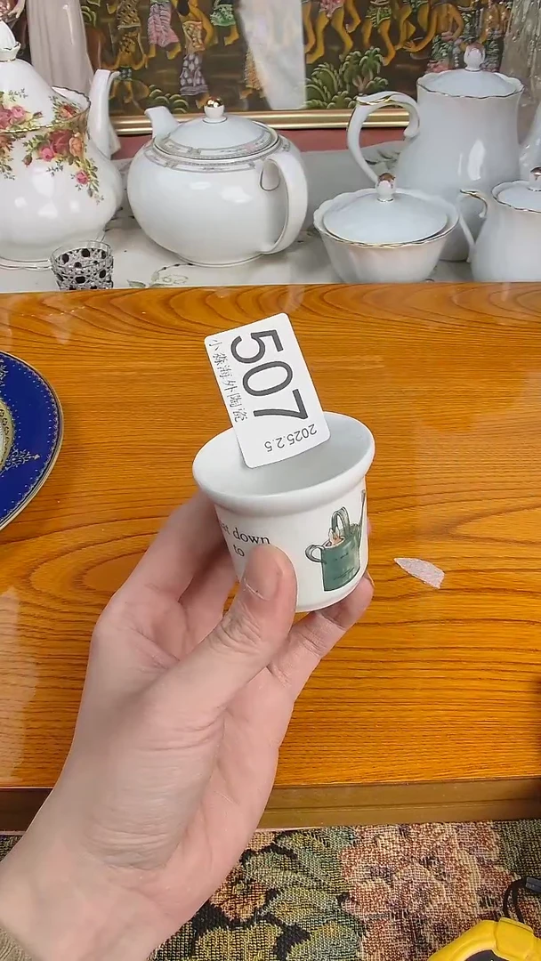 【闪购商品】杯小淼海外陶瓷工艺品