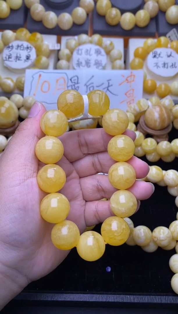 裸石琥珀未镶嵌大小姐珠宝严选133