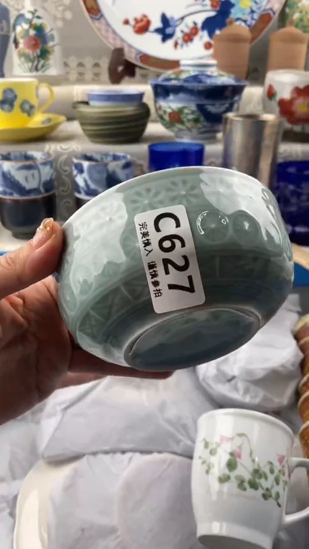 【闪购商品】627