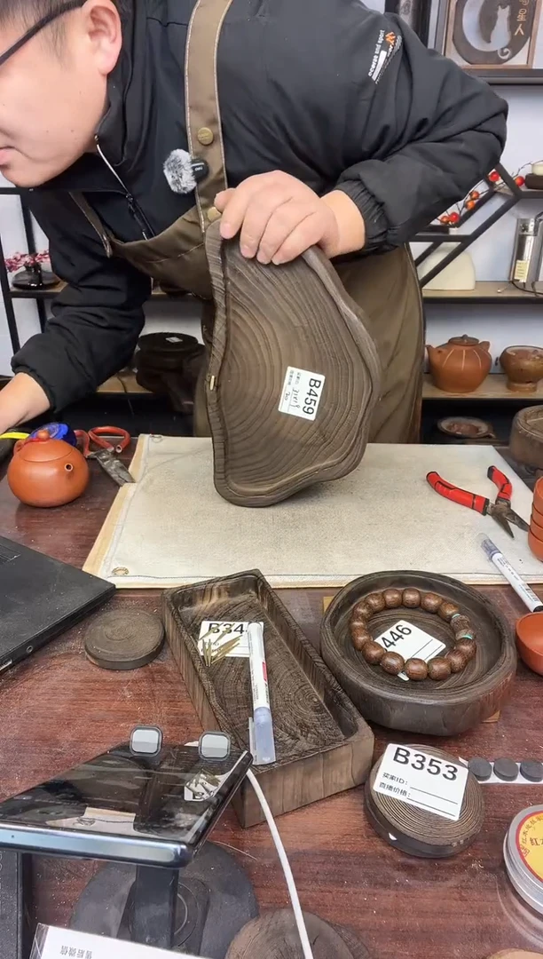 留*31*19银杏木  459  微瑕