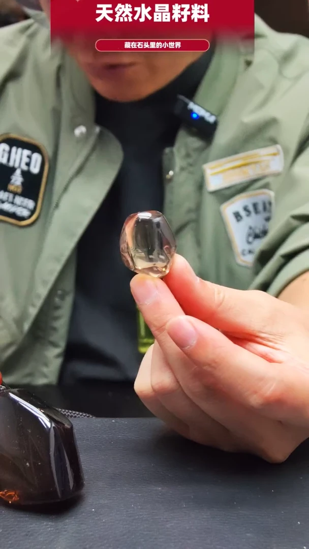 未镶嵌珠宝半成品水晶839